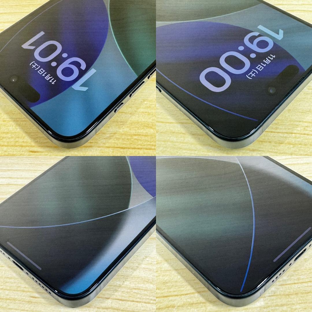 P138 超美品 iPhone15 Pro Max 1TB おまけ付き