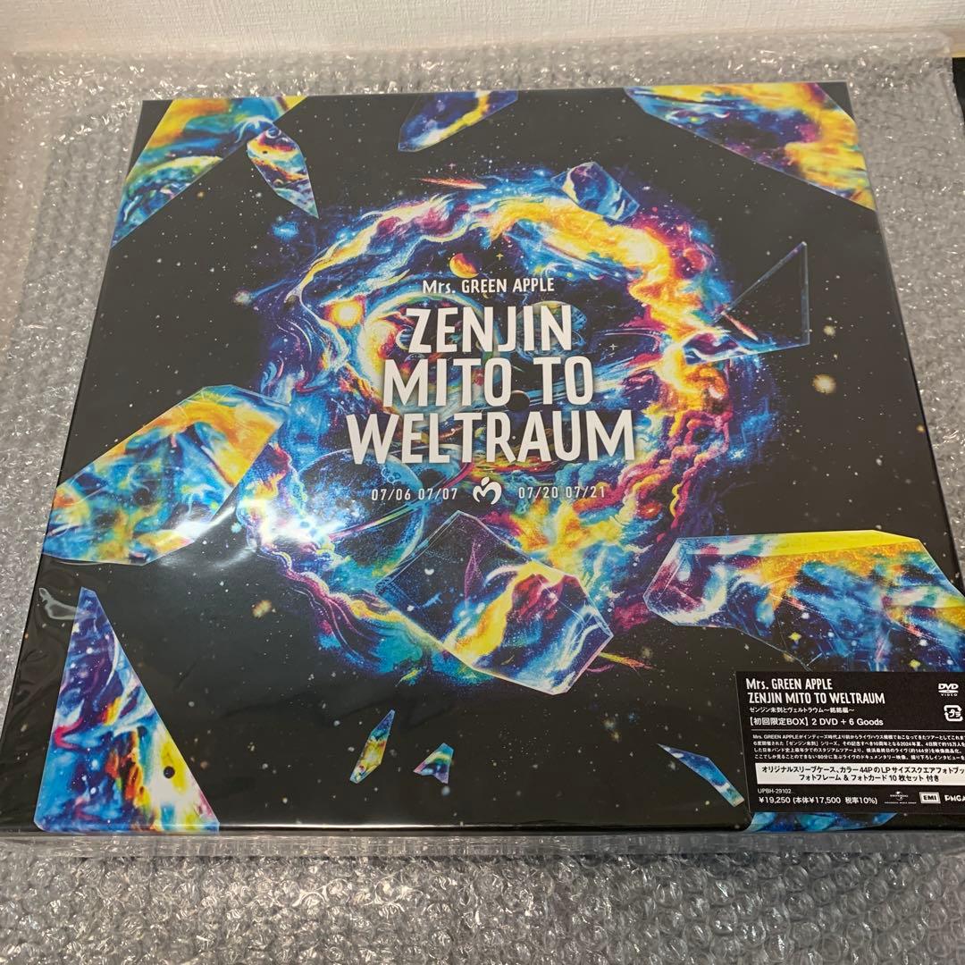 Mrs. GREEN APPLE ゼンジン未到とヴェルトラウム～銘銘編～ BOX 特典付》 ゼンジン未到とヴェルトラウム ～銘銘編～【初回限定BOX