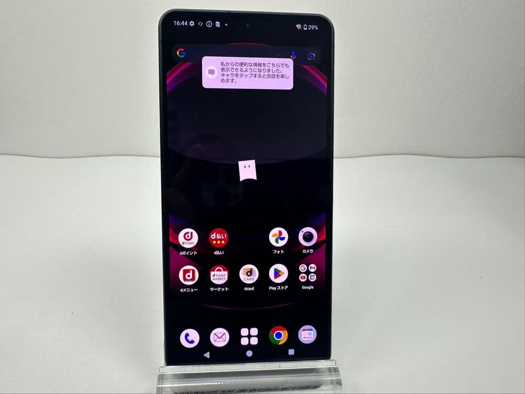 Aquos R8 pro docomo simフリー 256gb ジャンク - メルカリ