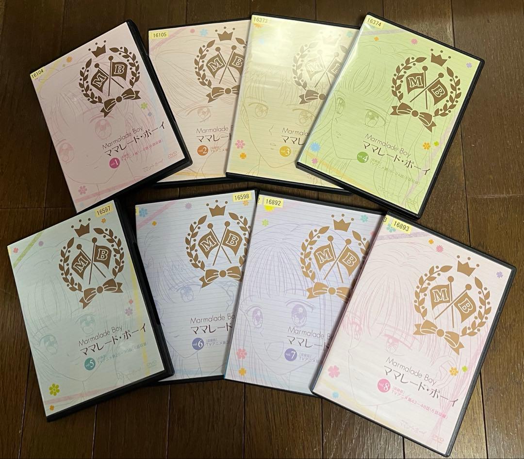 ママレード・ボーイ DVD 1〜8巻セット(1〜48話)アニメ レンタル版DVD