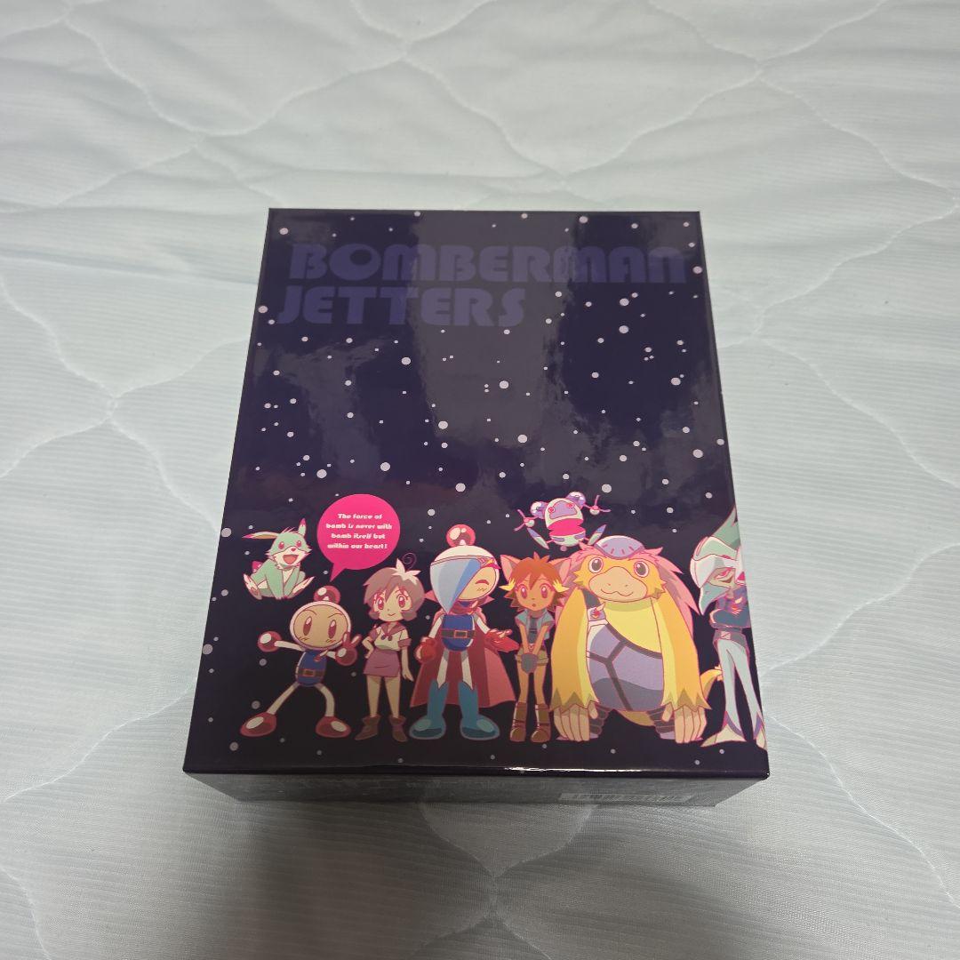 ボンバーマンジェッターズ 宇宙にひとつしかないBlu-ray BOX〈8枚組〉 ボンバーマンジェッターズ 宇宙にひとつしかないBlu-ray BOX