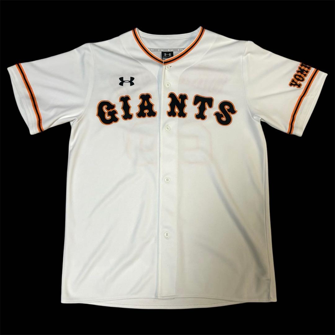 読売ジャイアンツ 岡本和真 アンダーアーマー レプリカユニフォーム