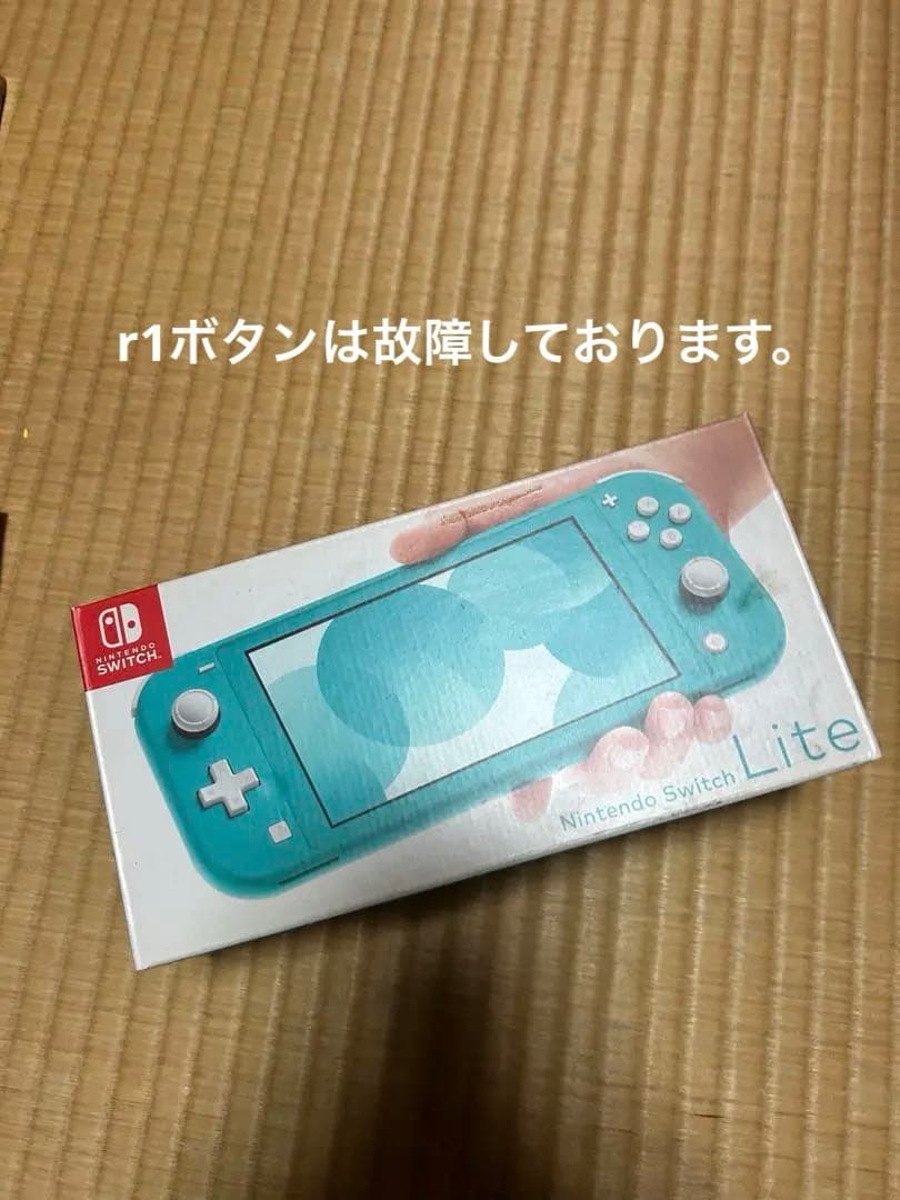 SwitchLightジャンク - メルカリ