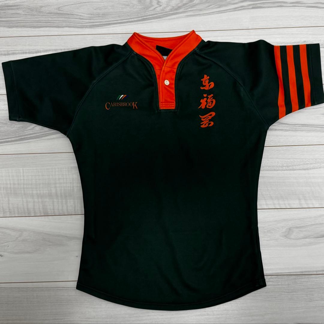 東福岡ラグビー部ジャージ 東福岡ラグビー部ジャージーのこだわり 藤田監督「僕たちの象徴」選手