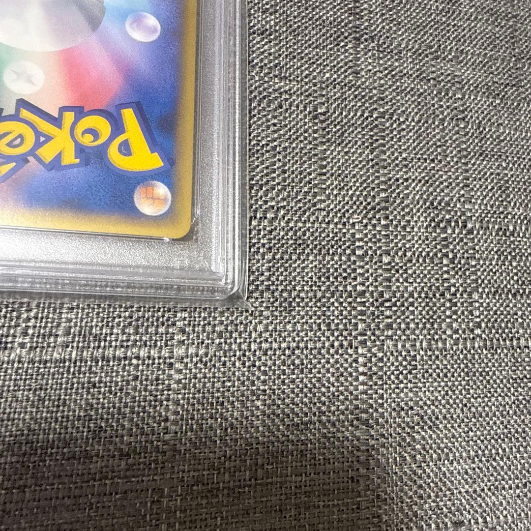 ディアルガ パルキア 色違い PSA10 5000枚限定プロモ - メルカリ