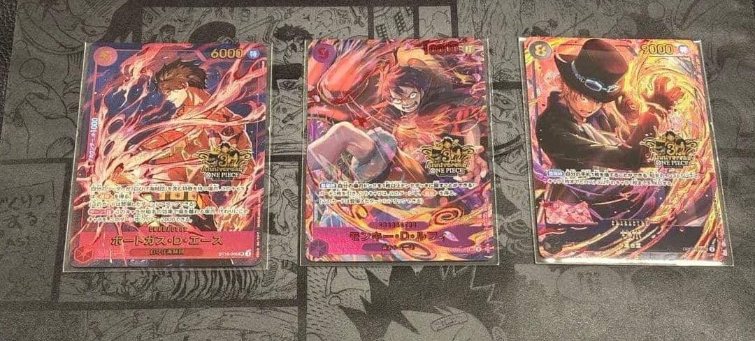 未開封 3枚セット エース ルフィ サボ 3rd Anniversary プロモ - メルカリ