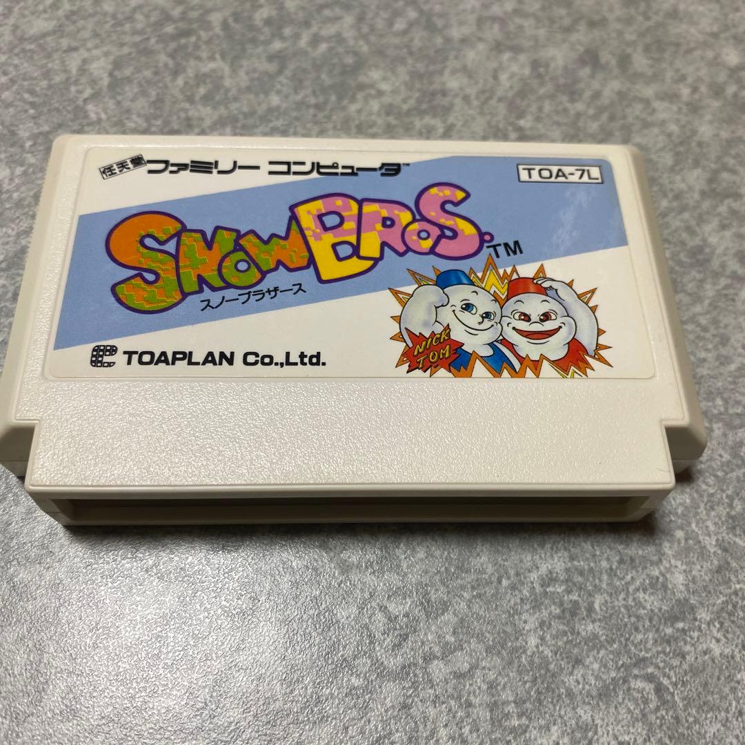 ファミコン スノーブラザーズ SNOWBROS. 東亜プラン 箱説明書つき