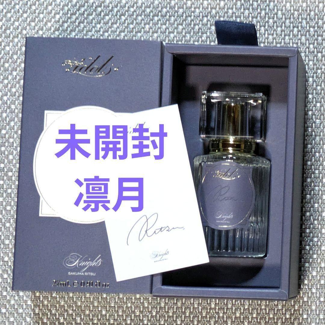 あんスタ 凛月 香水 フレグランス Parfum idol パルファム - メルカリ