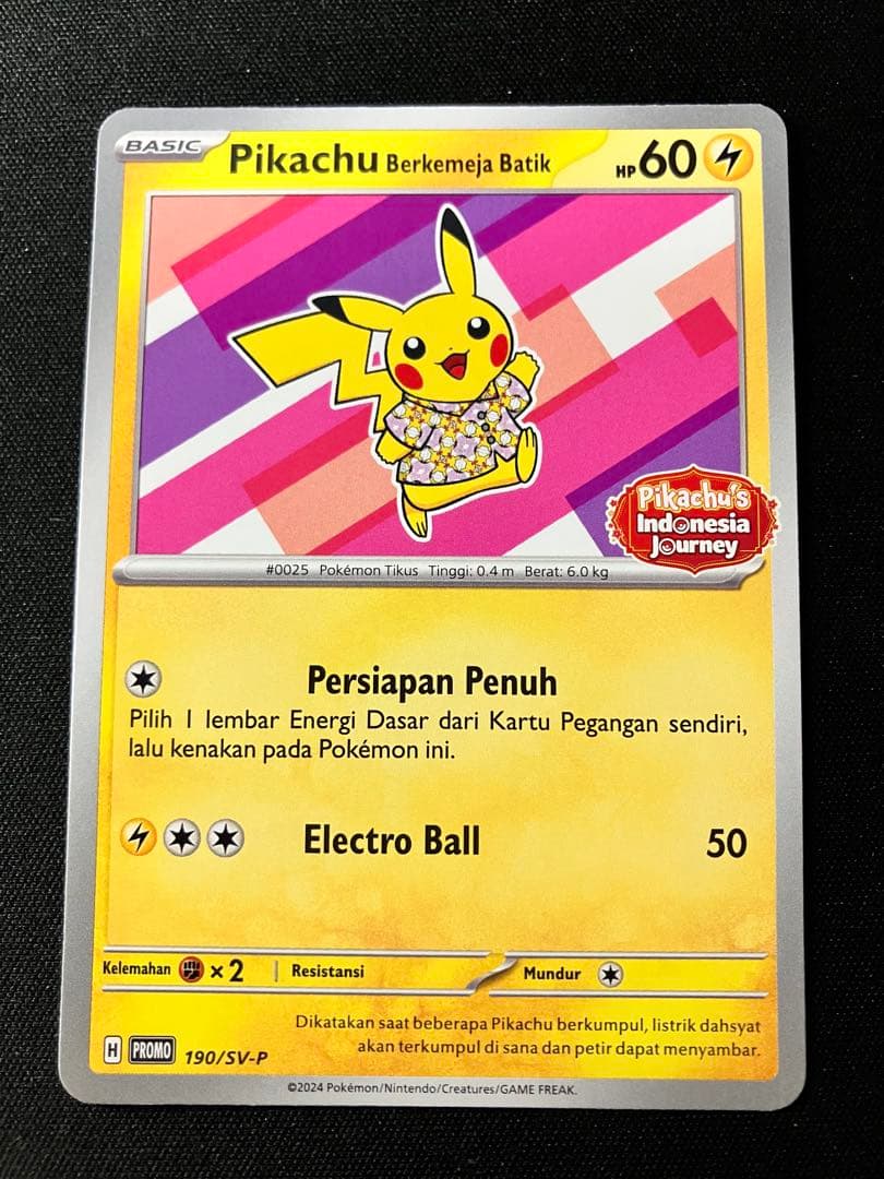 Pikachu Berkemajem Batik インドネシア190/SVーP - メルカリ