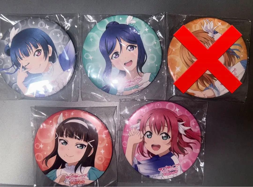 Aqours DREAMY COLOR 缶バッジセット Aqours DREAMY COLOR 缶バッジセット - メルカリ