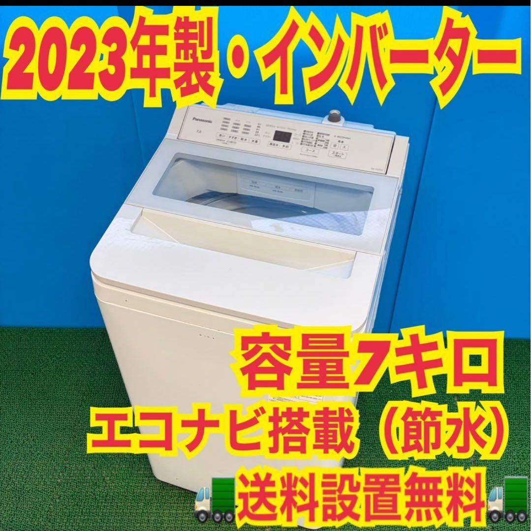 mu mu⓷1177様 リクエスト 2点 まとめ商品　705 mura様 リクエスト 2点 まとめ商品 - メルカリ