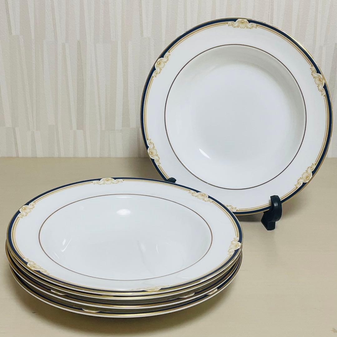 黒壺 ウェッジウッド キャベンディッシュ スーププレート パスタ