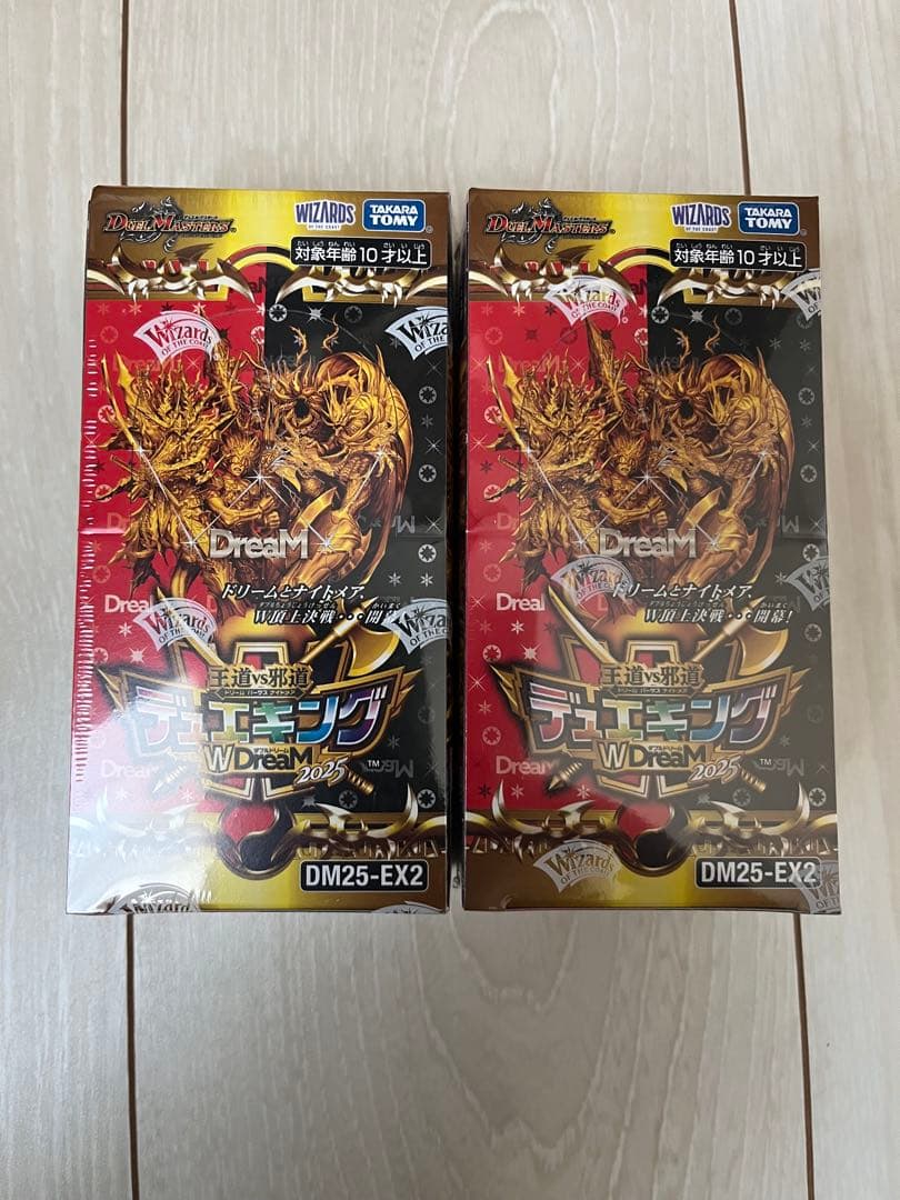 王道VS邪道 デュエキング WDreaM2025 2box 新品 シュリンク付 - メルカリ