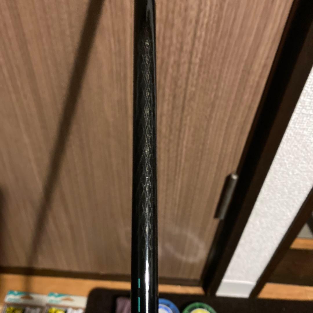 ダイワ カーボウィスカー パワーメッシュ ハエ 硬調 45 道具セット