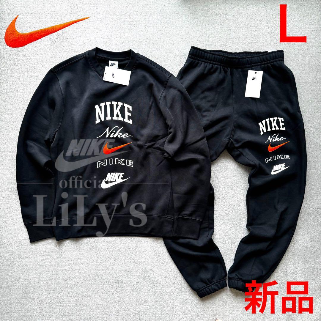 新品 NIKE上下セットアップ 黒 L ブラック オレンジ ナイキ ス