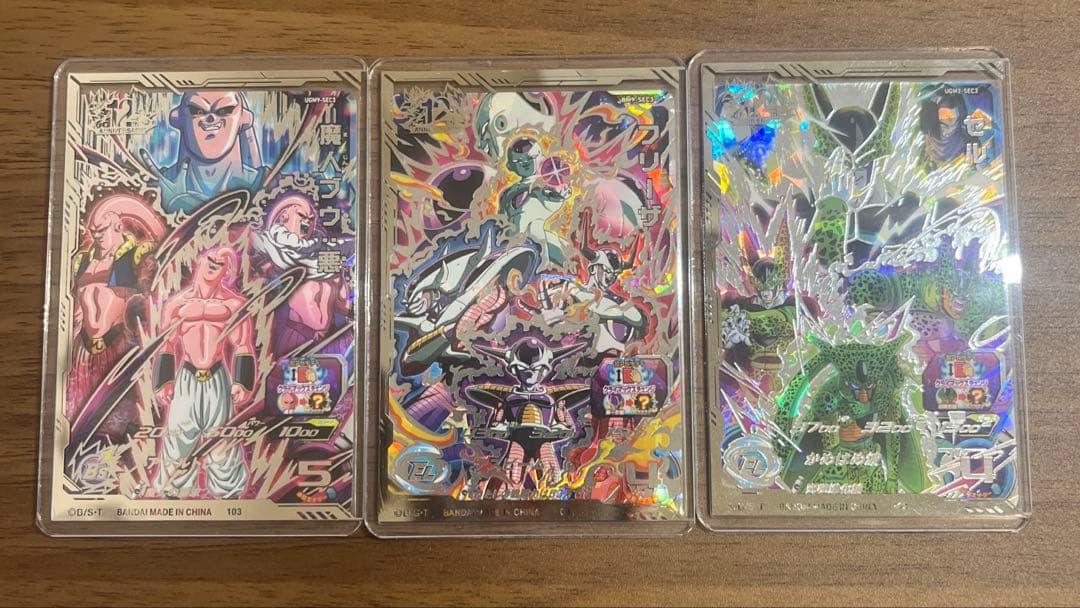 SDBHクライマックスチェンジ3枚セット (フリーザ,セル,魔人ブウ) フリーザ・セル・魔人ブウ：ゼノ3枚セット【SALE】 3枚の通販 LAN Card