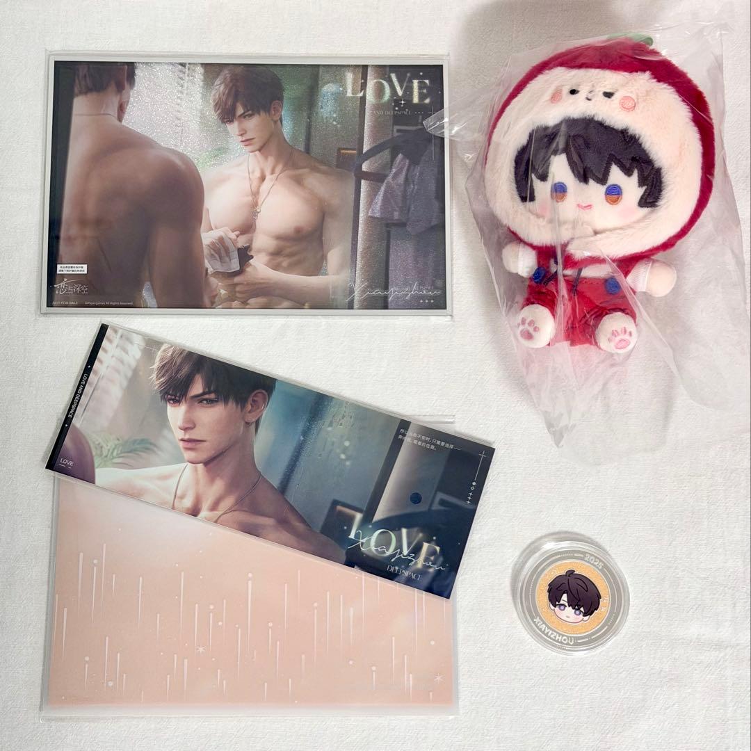 公式】恋と深空 2025 vip box 中国版 マヒル セット - メルカリ