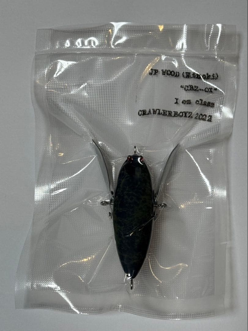 クローラーボーイズ　CBZ01 未使用品 CBZルアー】 クローラーボーイズ CBZ-01 CBZ01 スペシャルカラー 2022