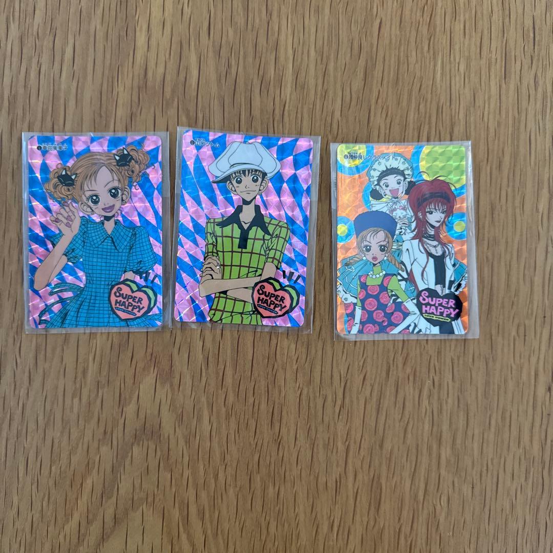 ご近所物語 PPカード レア3枚セット - メルカリ