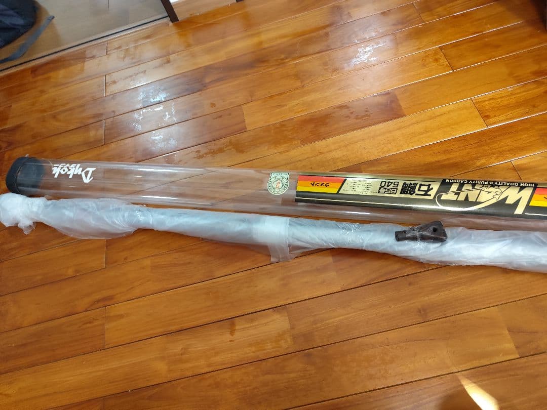 ダイコー want65号 クエ 石鯛 - メルカリ