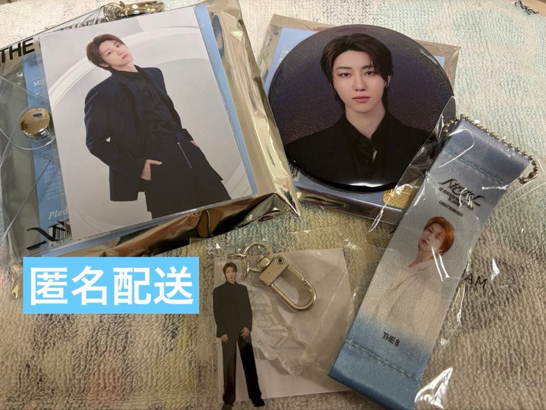 ミョンホ ミンハオ NEW 缶バッジ ミニポーチ フラッグ - メルカリ