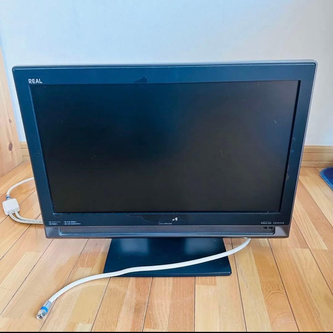 動作確認済/MITSUBISHI/19インチテレビ/LCD-19MX30B 動作確認済/MITSUBISHI/19インチテレビ/LCD-19MX30B｜Yahoo!フリマ（旧