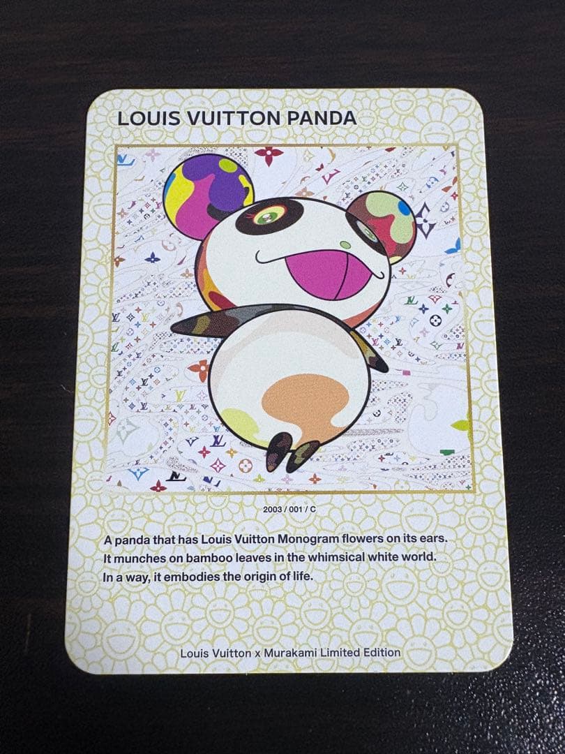 那*郎様 レア 村上隆×Louis Vuitton コラボPanda トレーディ