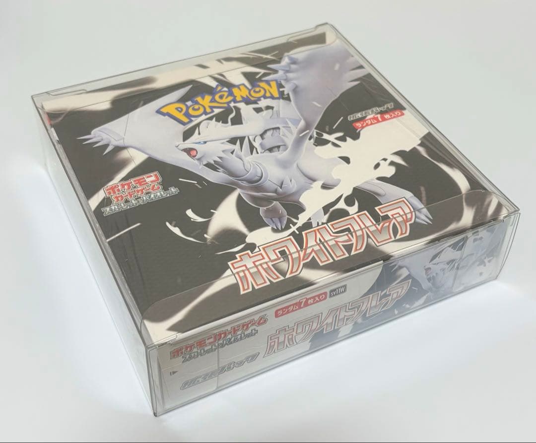 3月3日限定‼️ポケモンカード 新品未開封BOX 3点セット - メルカリ