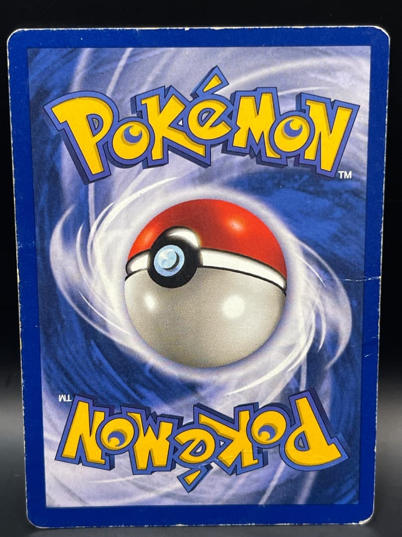 カメックス キラ 旧裏 海外版 英語版 ランクD - メルカリ