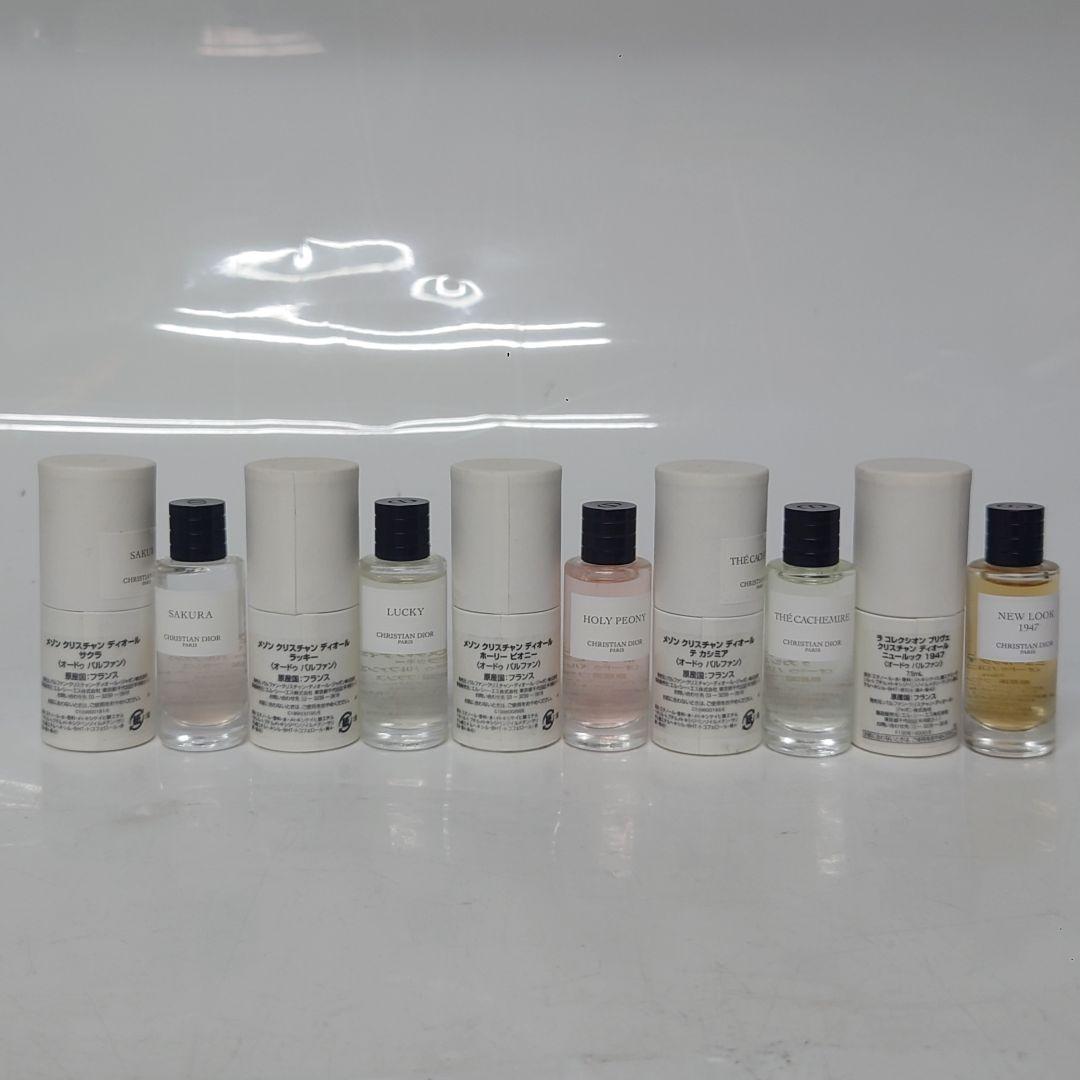 白*猫様 Christian Dior 　ミニ香水　33点セット　7.5ml 試