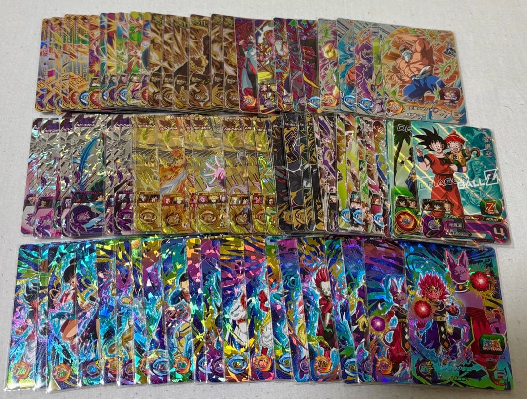 SDBH BM弾 CP８１枚 BM8弾 究極スラッシュCPのカードリスト | DBH日和（ドラゴンボール