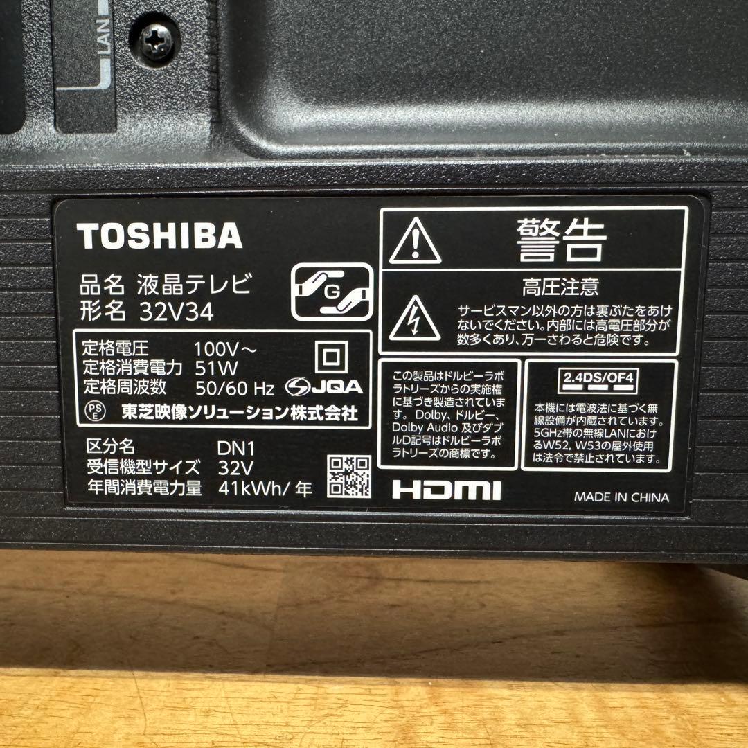 yuchipon 直接受け渡し