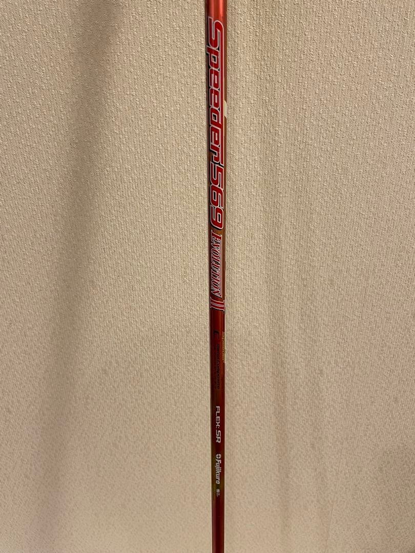 スピーダーエボリューション2 569 SR タイトリストスリープ付き - メルカリ