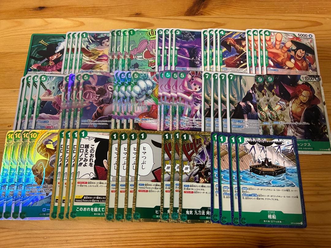 ワンピースカードゲーム 緑ミホーク デッキ パーツ セット まとめ売り