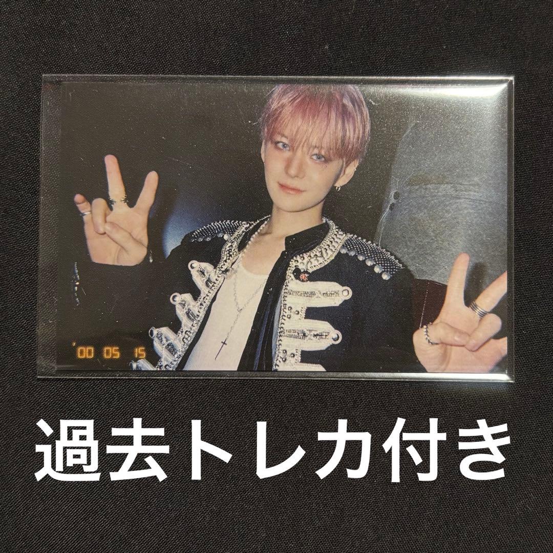 おまけ付き】 Treasure ヨシ トレカ 京セラ 会場特典 - メルカリ