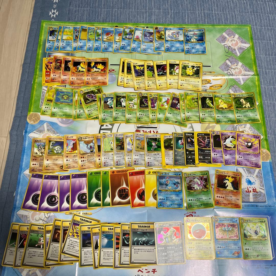 正*様 ポケモンカード旧裏カード 約90枚セット 1425【ポケモンカード】旧裏 12枚セット 12枚の通販 CARD SHOP