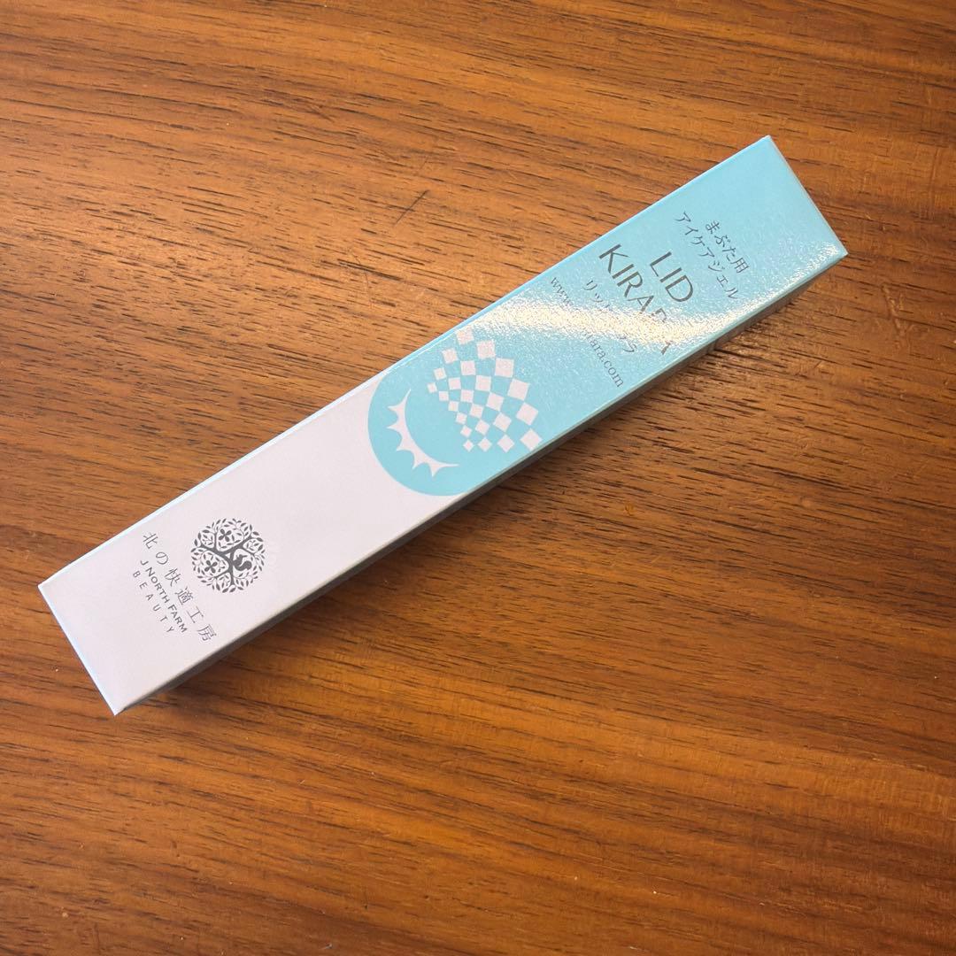 北の快適工房 リッドキララ まぶた用 アイケアジェル 10g たるみリフト