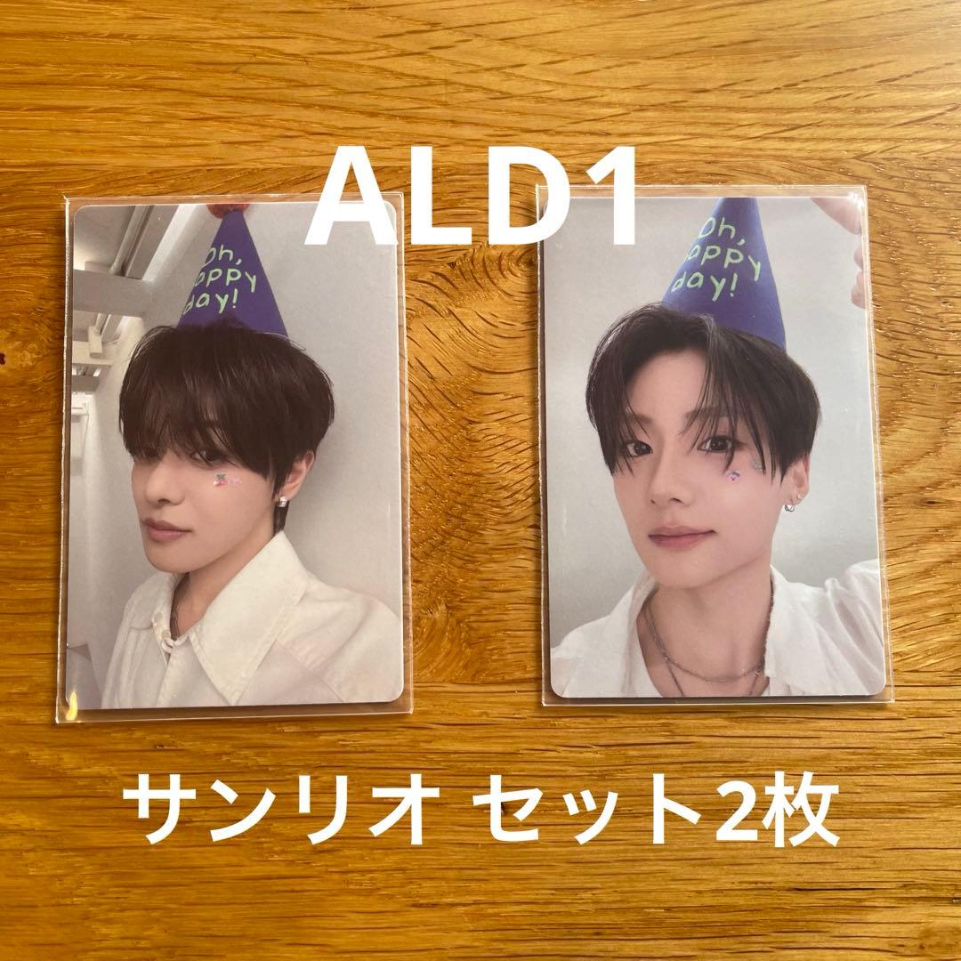 ald1 リオ&サンウォン fc限定トレカ - メルカリ