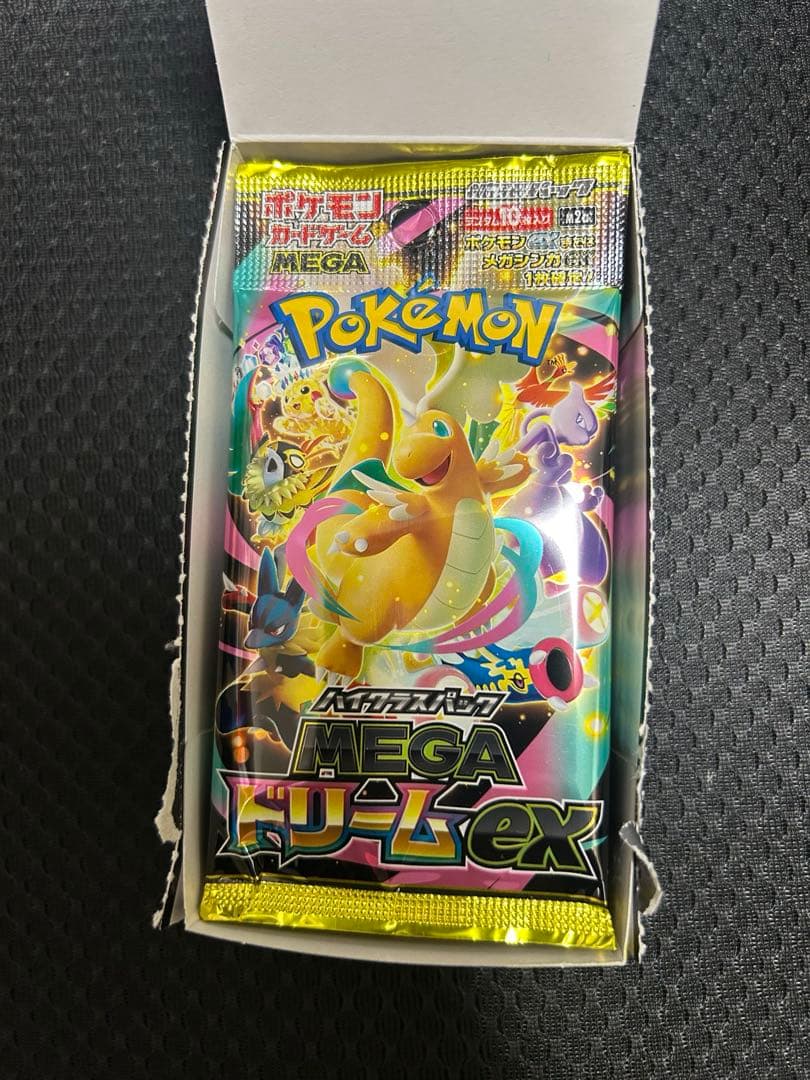 封入率一致】MEGAドリームex1BOX（10パック） - メルカリ