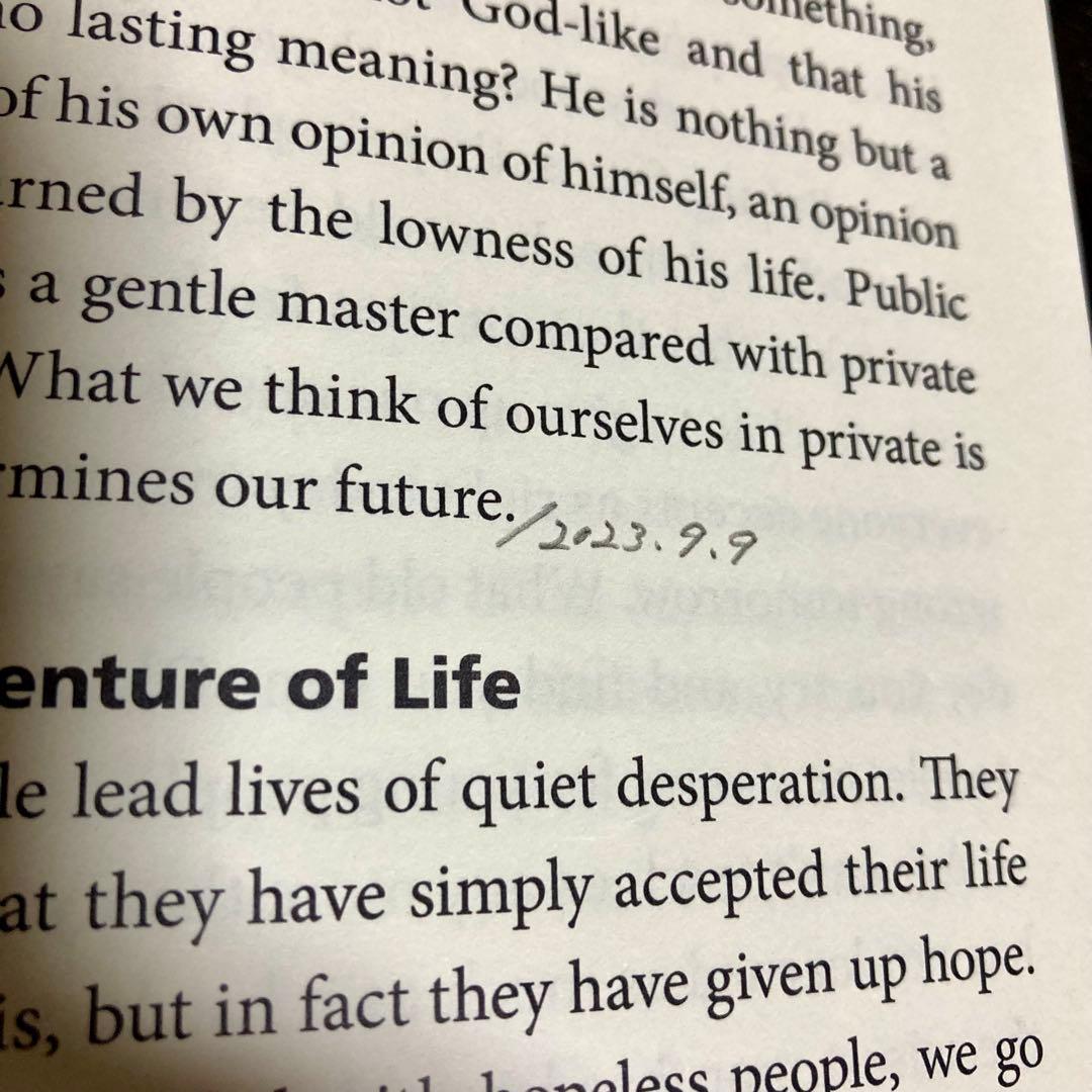 ラダーシリーズ レベル1〜5 71冊セット - メルカリ