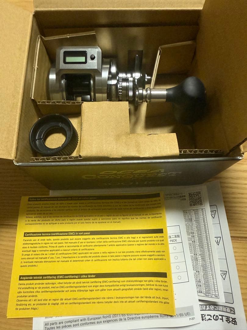 新品未使用　シマノ　オシアコンクエスト　ct 300hg 本日限定 シマノ（SHIMANO） 24 オシア コンクエスト CT 300HG 送料無料 : ます
