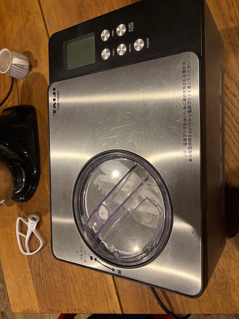 ジェラートマシーン TGM-1000N タイジ　アイスマシン TGM-1000N - タイジ株式会社タイジ株式会社