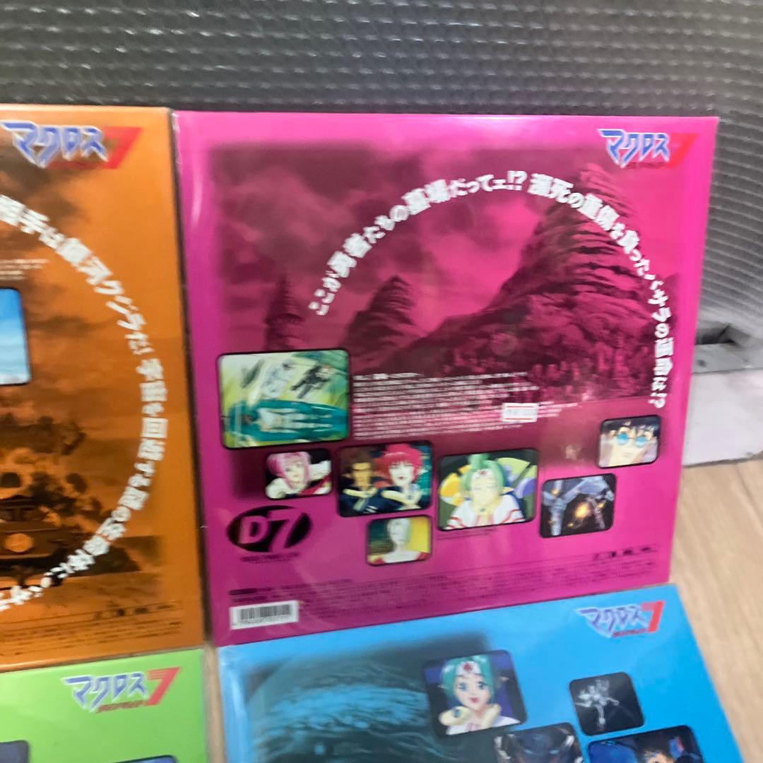 マクロスダイナマイト7 LD 全4巻セット レーザーディスク - メルカリ