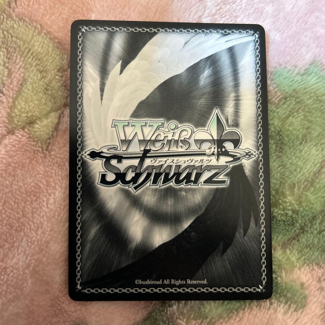 summer pocketsサマポケ ヴァイスシュヴァルツ 夏の思い出 紬SP - メルカリ