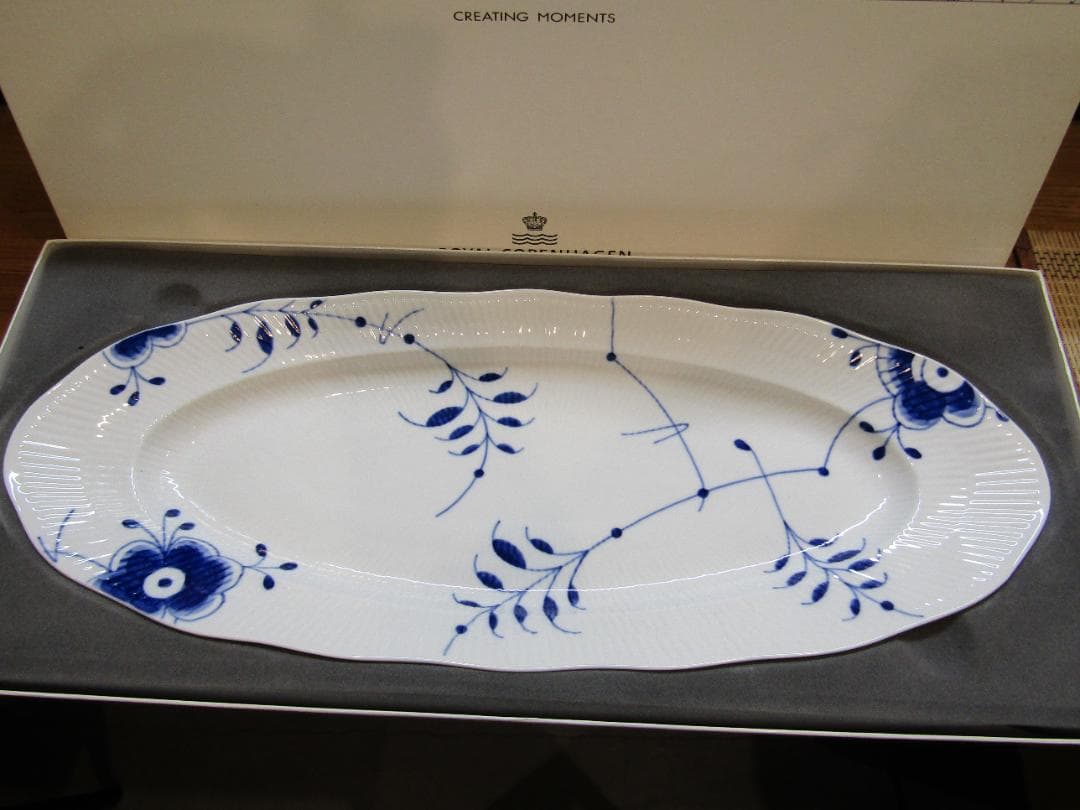 ロイヤルコペンハーゲン フィッシュディッシュ 長皿 大皿 希少品