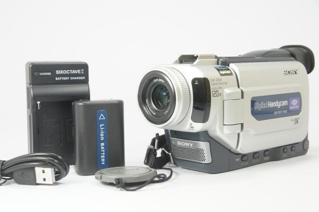 【動作確認済】SONY DCR-TRV17 ビデオカメラ ダビング Amazon | SONY ソニー DCR-TRV7 デジタルビデオカメラレコーダー