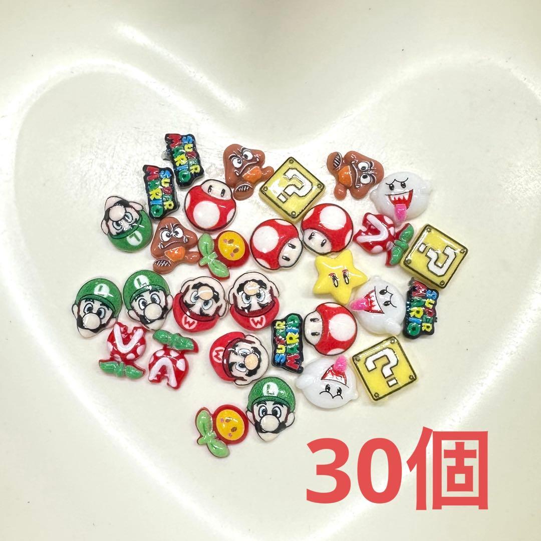 にんぷく様 リクエスト 3点 まとめ商品 - メルカリ