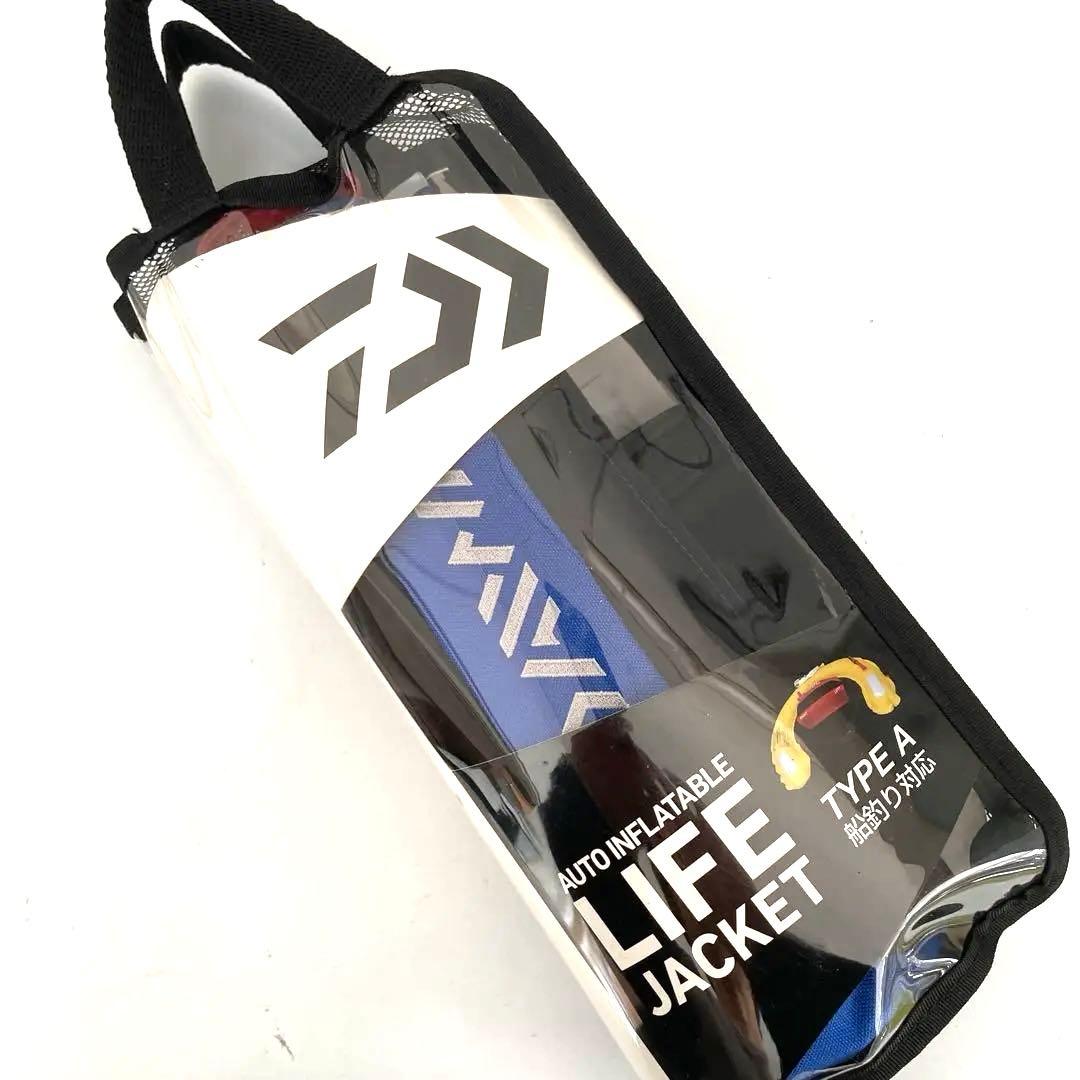 ダイワ コンパクトインフレータブルライフジャケット　ウエストタイプ インフレータブルライフジャケット (ウエストタイプ自動・手動膨脹式