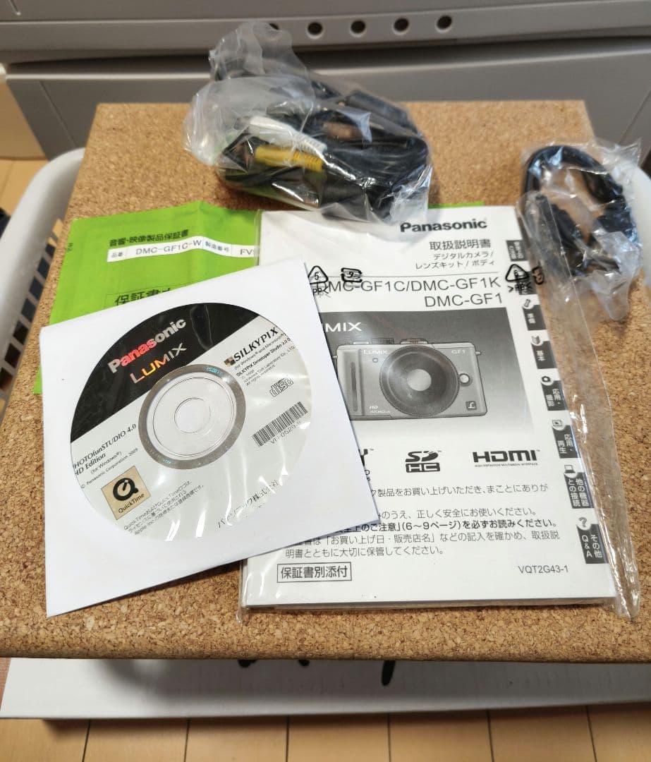 LUMIX DMC-GF1 パナソニック ルミックス おまけ付き - メルカリ
