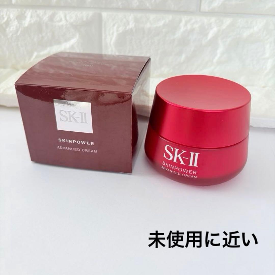 SK-Ⅱ スキンパワー　アドバンストクリーム　美容クリーム　80g スキンパワー アドバンスト クリーム / SKII(フェイスクリーム